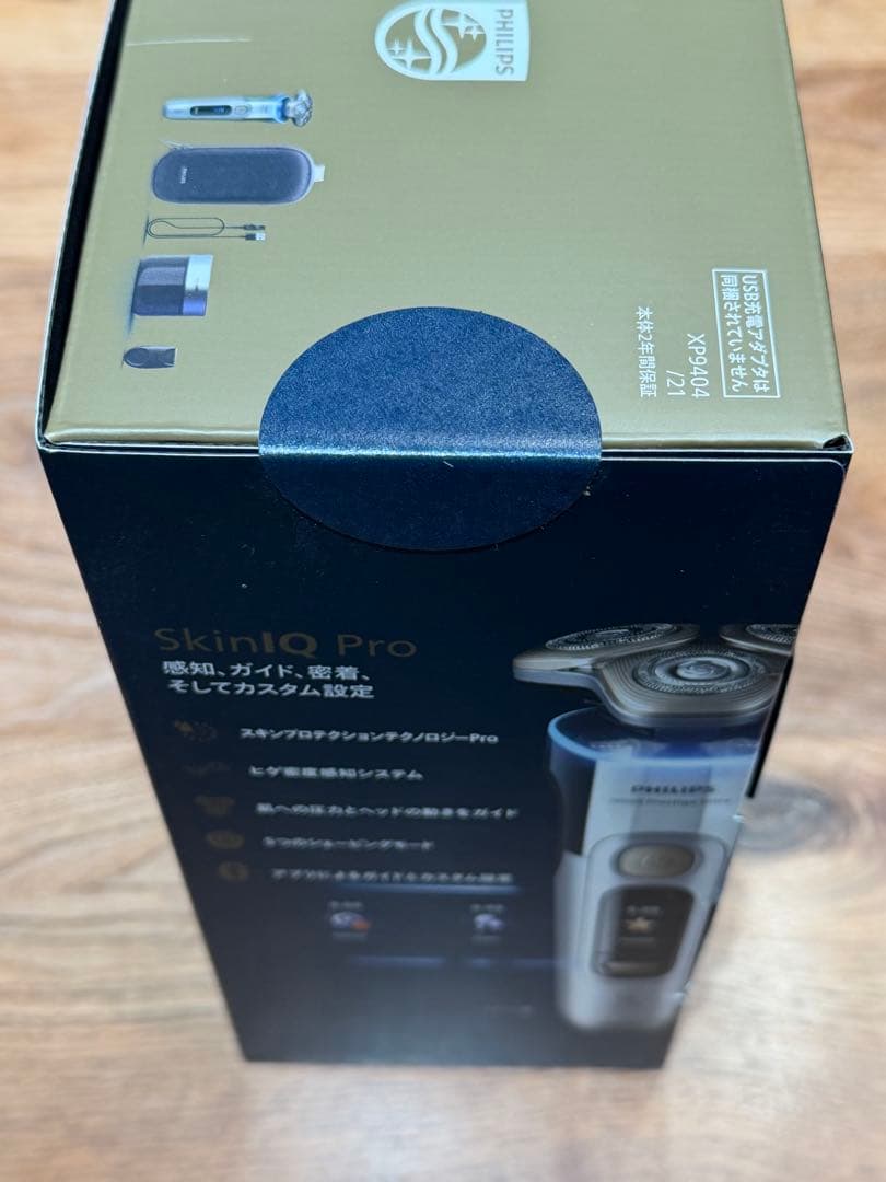 PHILIPS XP9404／21 シェーバー i9000プレステージ ウルトラ
