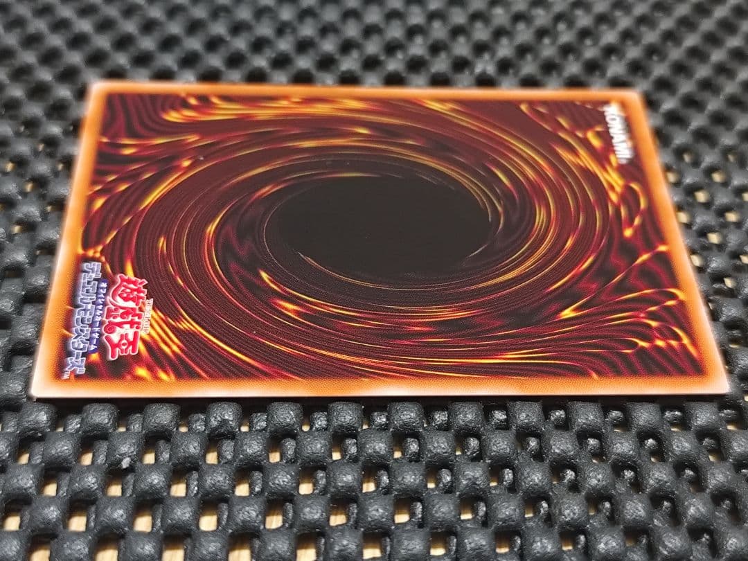 遊戯王OCG デュエルモンスターズ The Fallen & The Virtuous