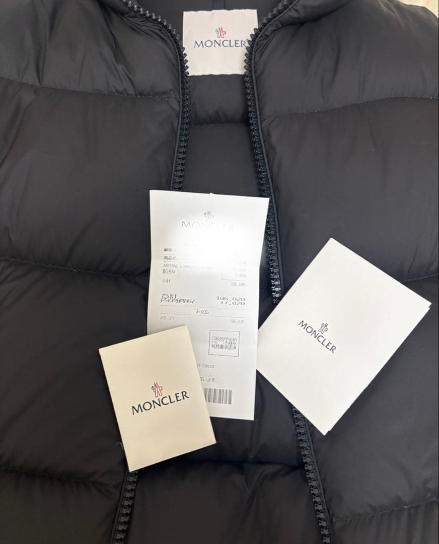 ヒロMONCLER/モンクレールANTERNEダウンジャケットブラック00