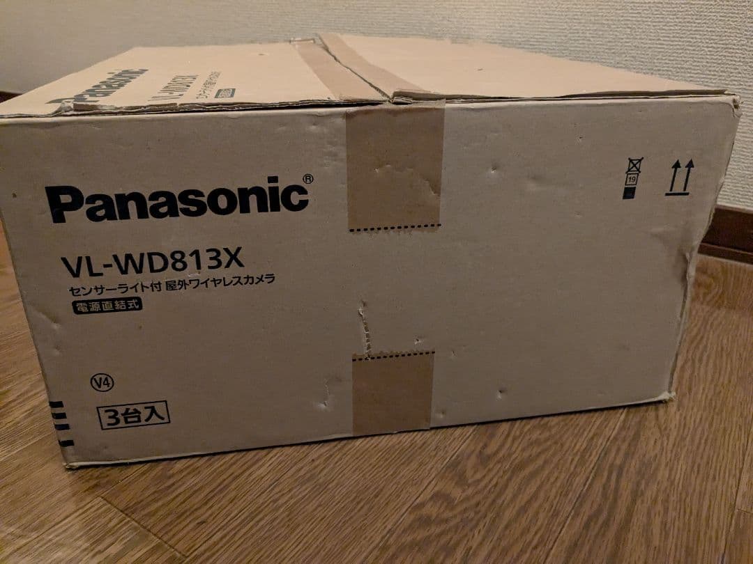 Panasonic VL-WD813X センサーライト付ワイヤレスカメラ 3台入