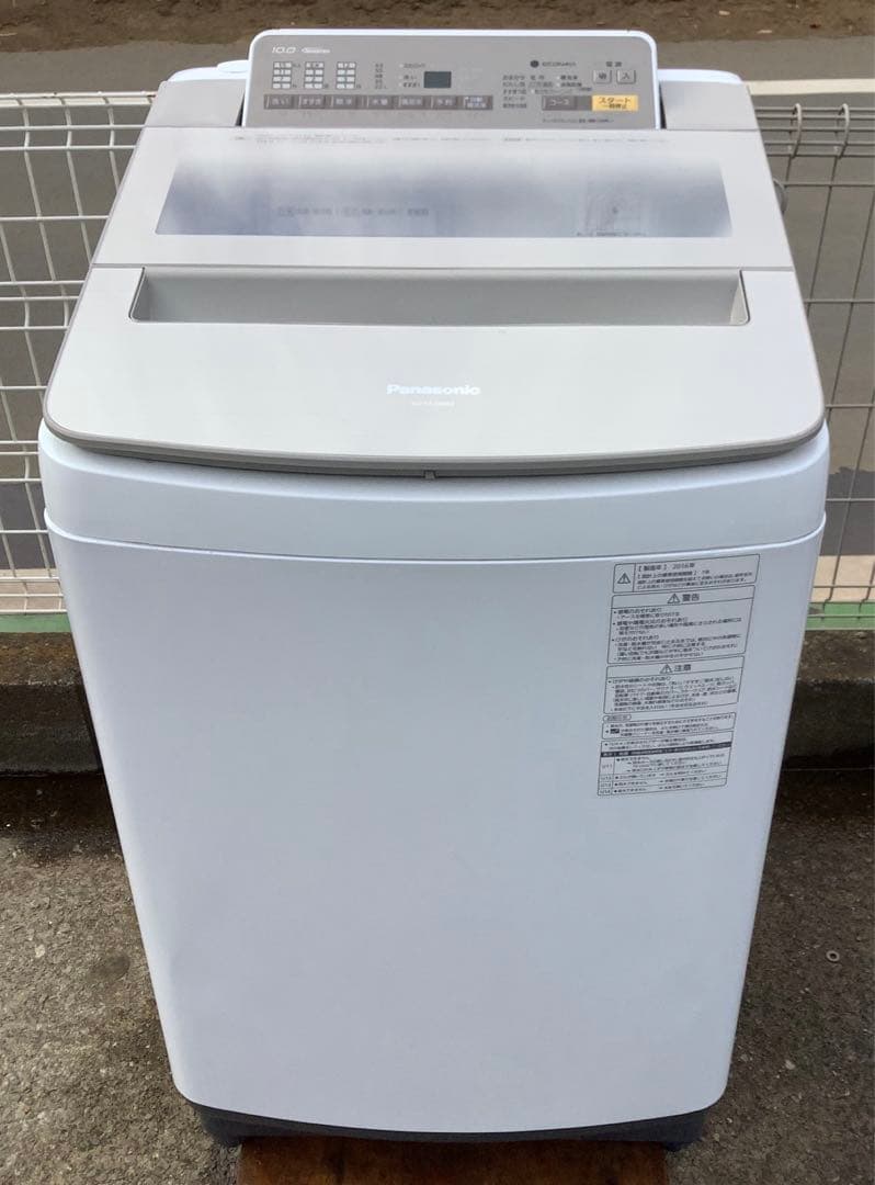 送料込み！2016年製 パナソニック 洗濯機 NA-FA100H3 10kg★