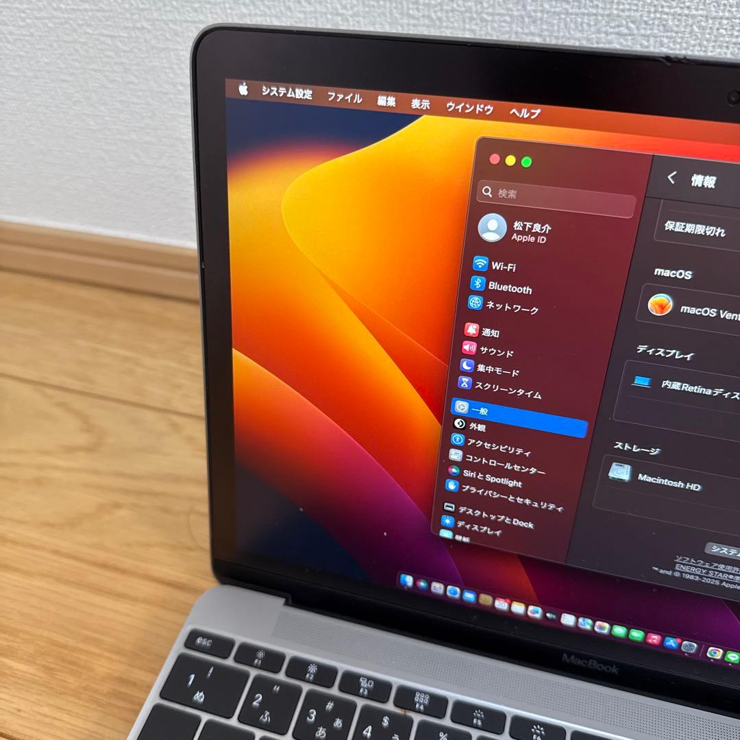 MacBook 2017 12インチ スペースグレイ