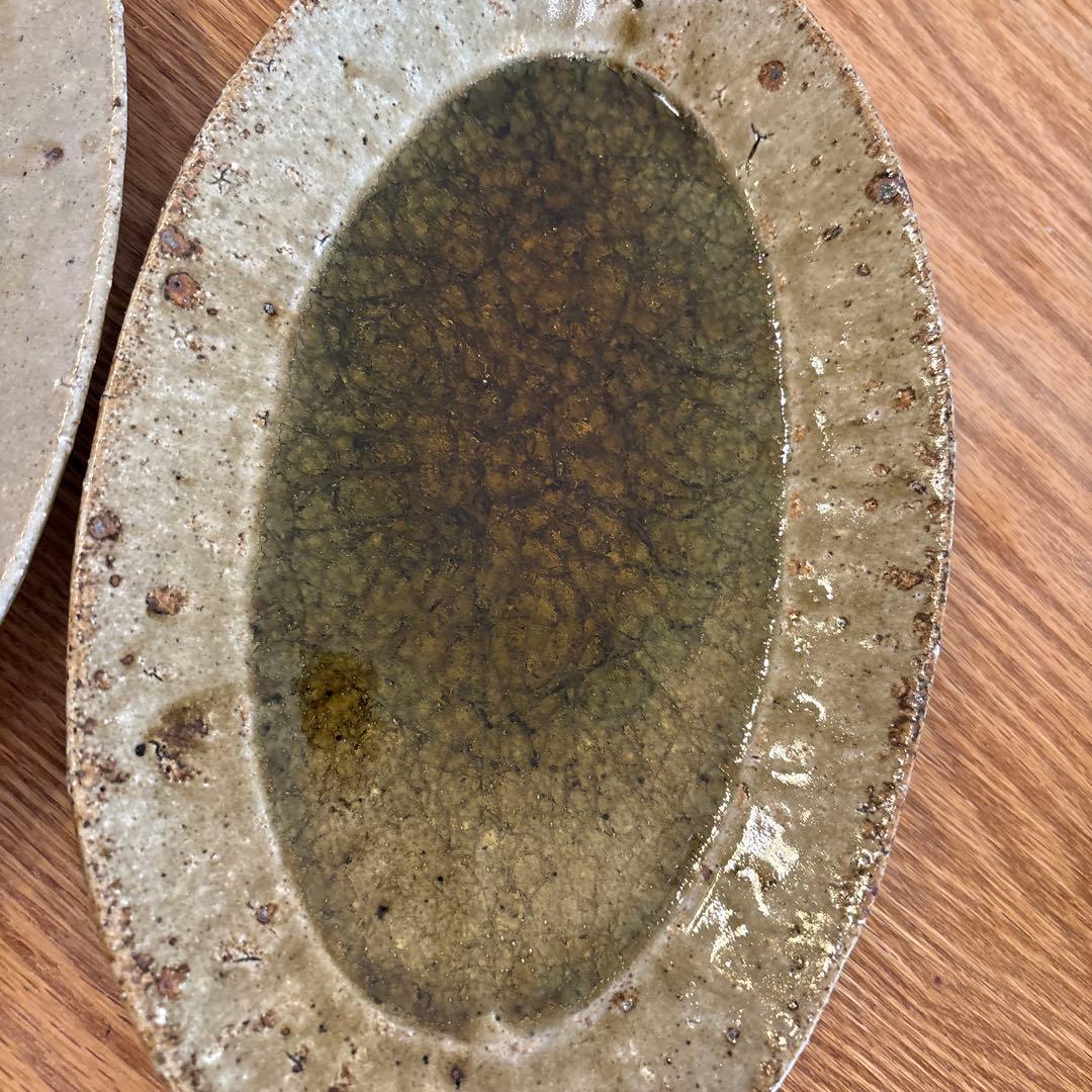 宮城陶器 オーバル中 2枚セット 色違い