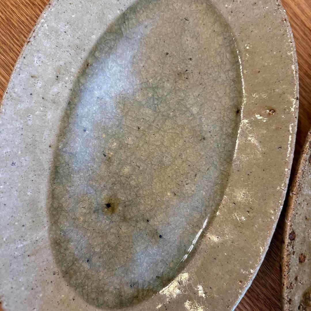 宮城陶器 オーバル中 2枚セット 色違い