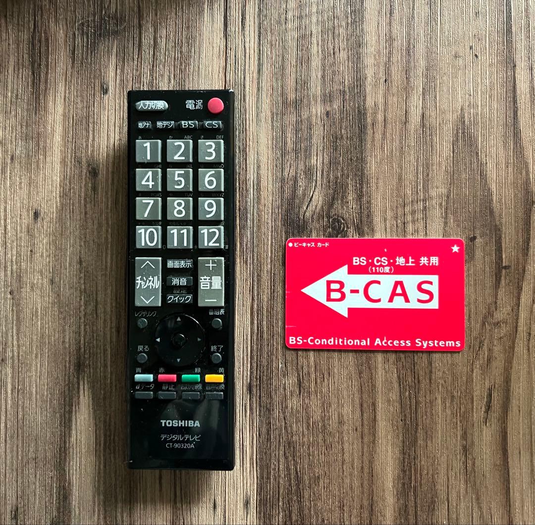 TOSHIBA REGZA 液晶テレビ 40A9500