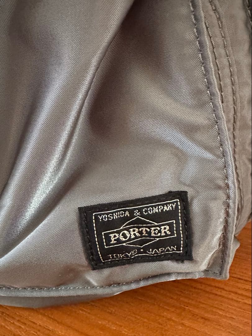 ポーター 2way ツールバッグ