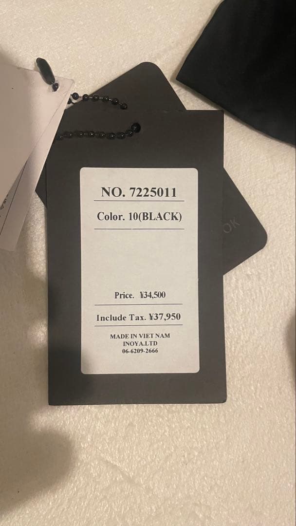 K*u様 【現行型・新品未使用】 Black Ember GRIP SLING