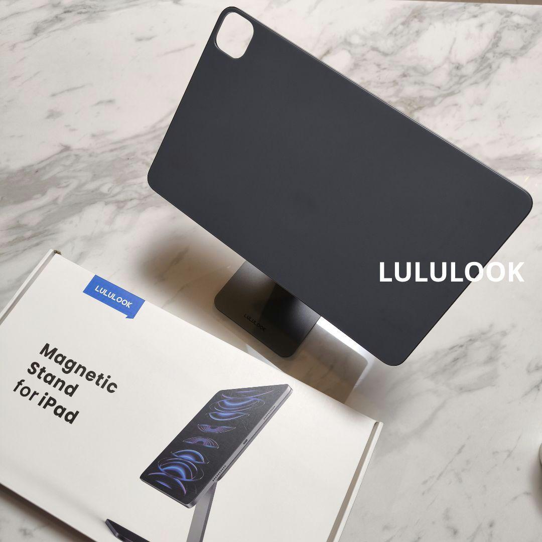 LULULOOK マグネット式iPadスタンド iPad Pro 12.9インチ