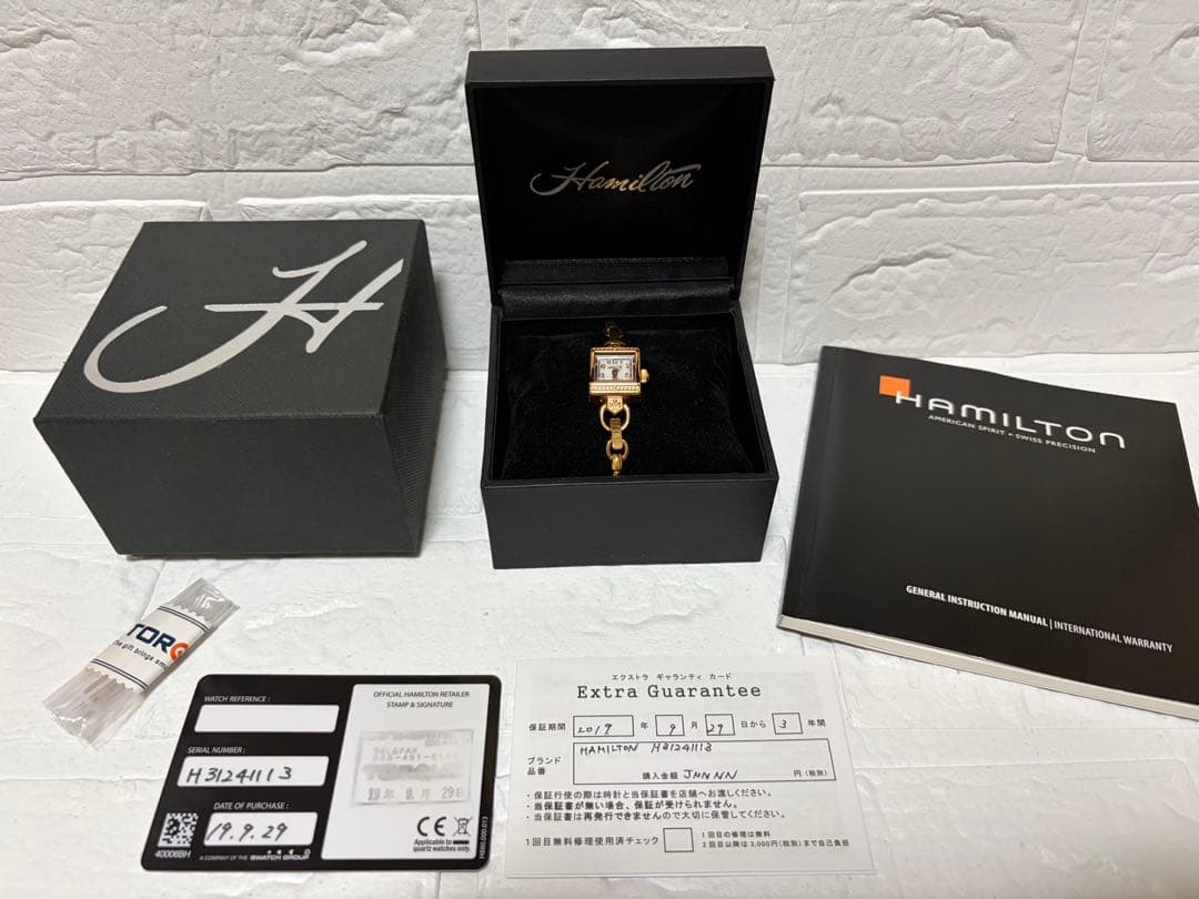値下げ不可HAMILTON レディ ハミルトン ヴィンテージ クオーツ