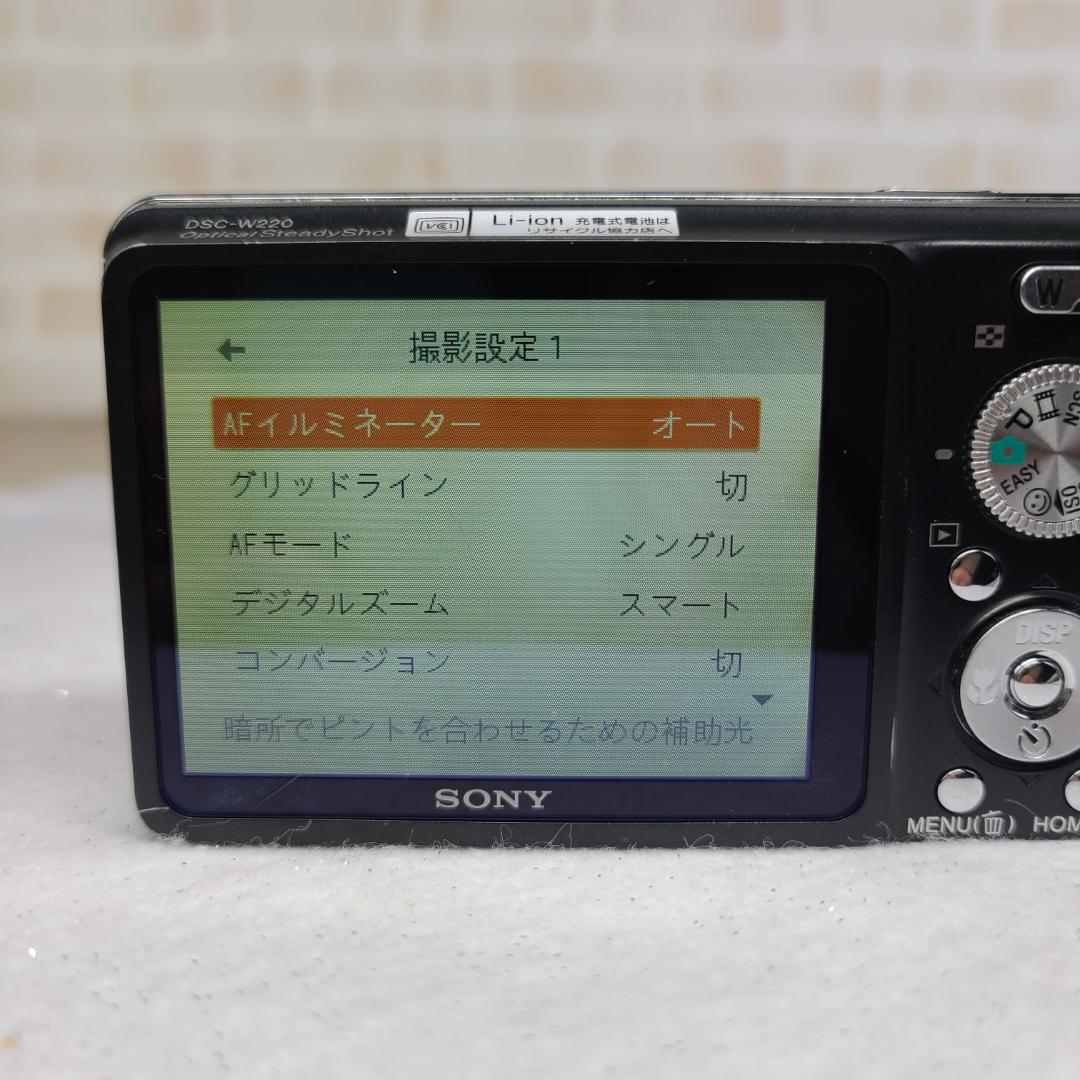 SONY デジカメ Cyber-shot DSC-W220 コンデジ