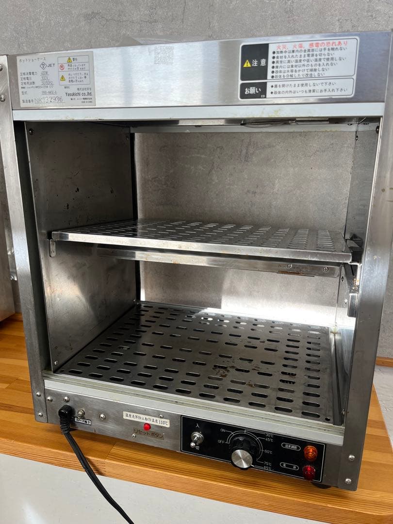 業務用ホットショーケース①