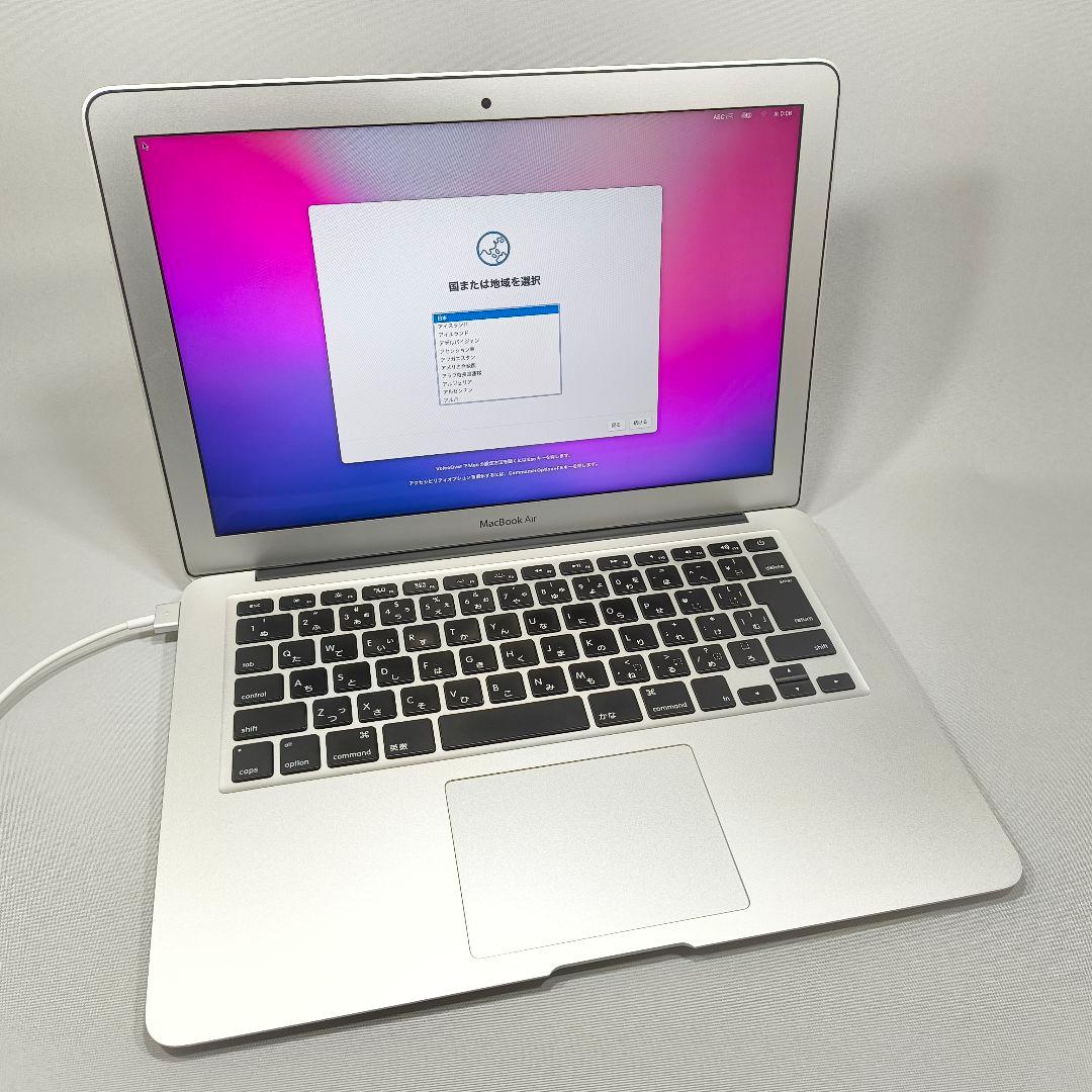 MacBook Air(13インチ,2017)i5/8GB/SSD500GB