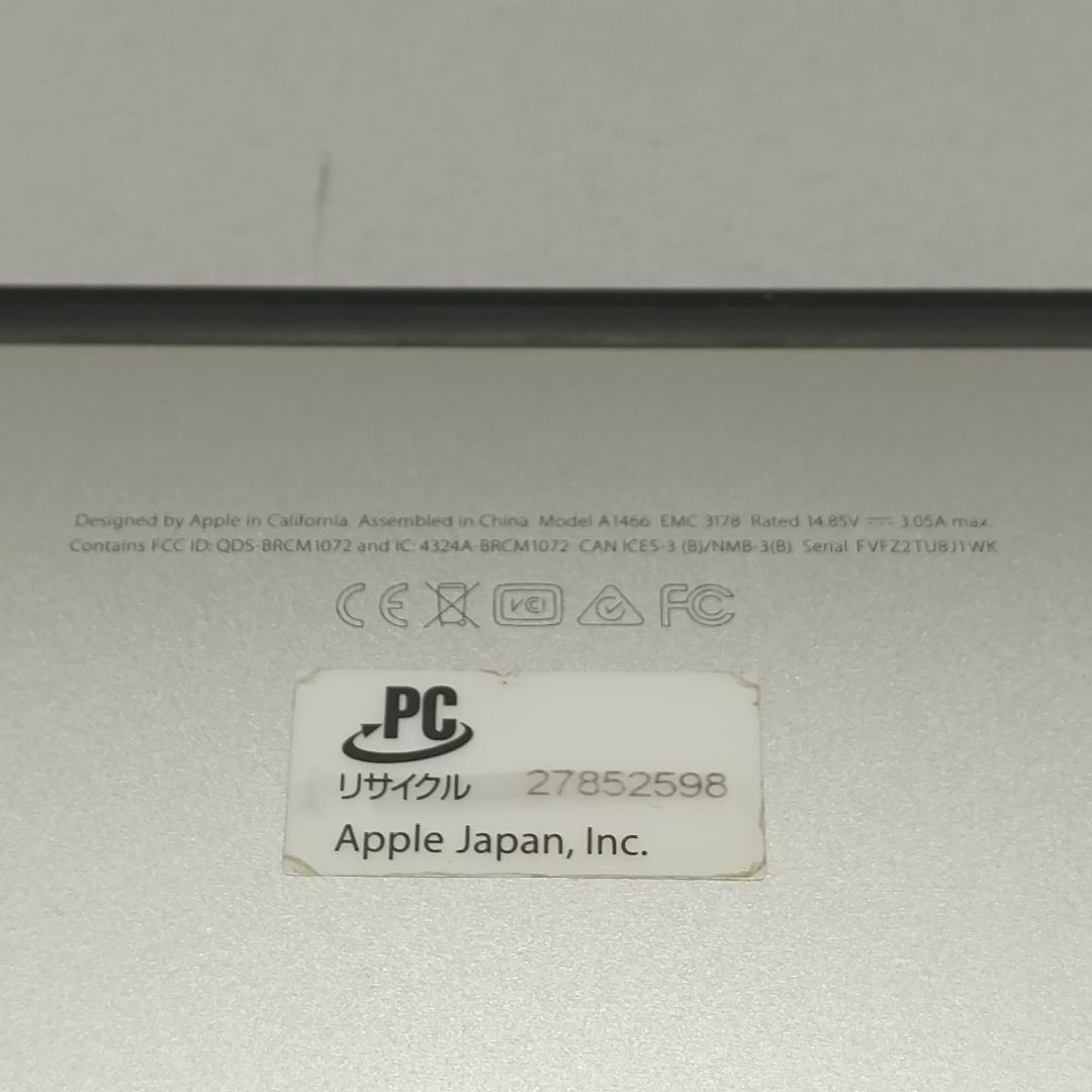 MacBook Air(13インチ,2017)i5/8GB/SSD500GB