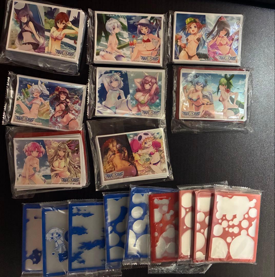 ウィクロス　サプライセット