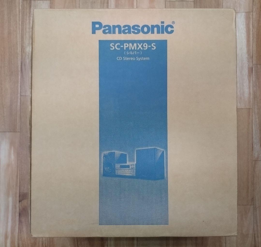 【展示品】Panasonic SC-PMX9-S CDステレオシステム