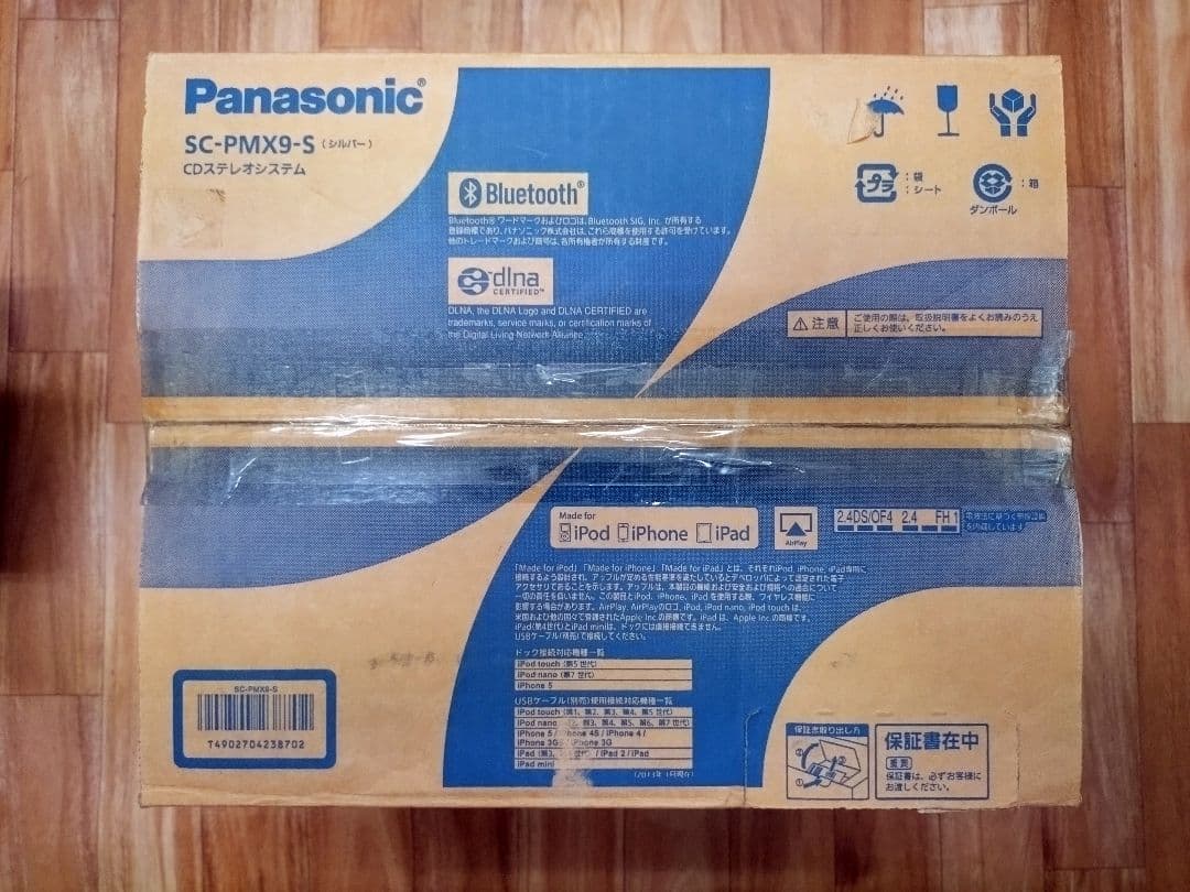 【展示品】Panasonic SC-PMX9-S CDステレオシステム