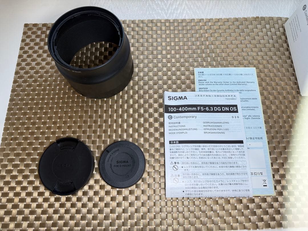 美品　SIGMA100-400mm F5-6.3 DG DN OS Eマウント