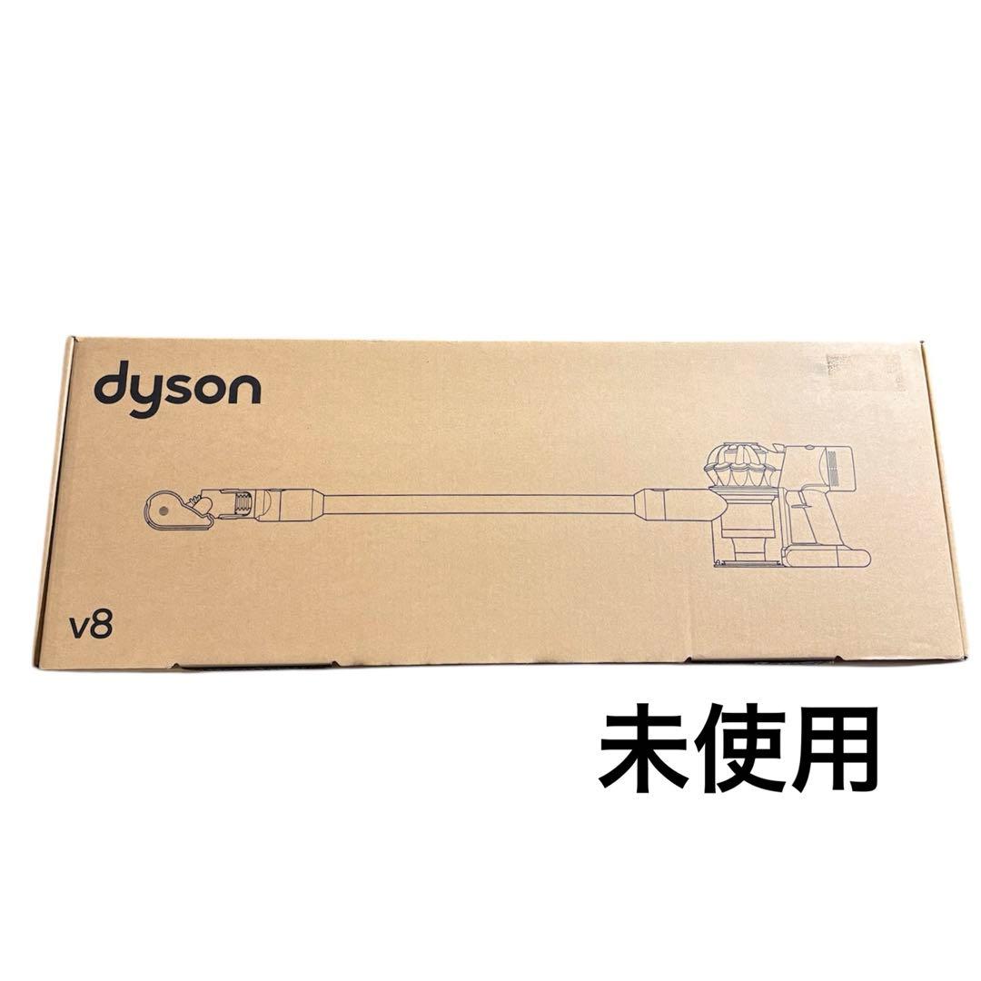 dyson sv25 v8 rd2 ダイソン　クリーナー　コードレス