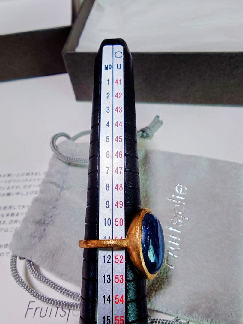 fruitsjolie フリュイジョリ　カイヤナイトリング 11号