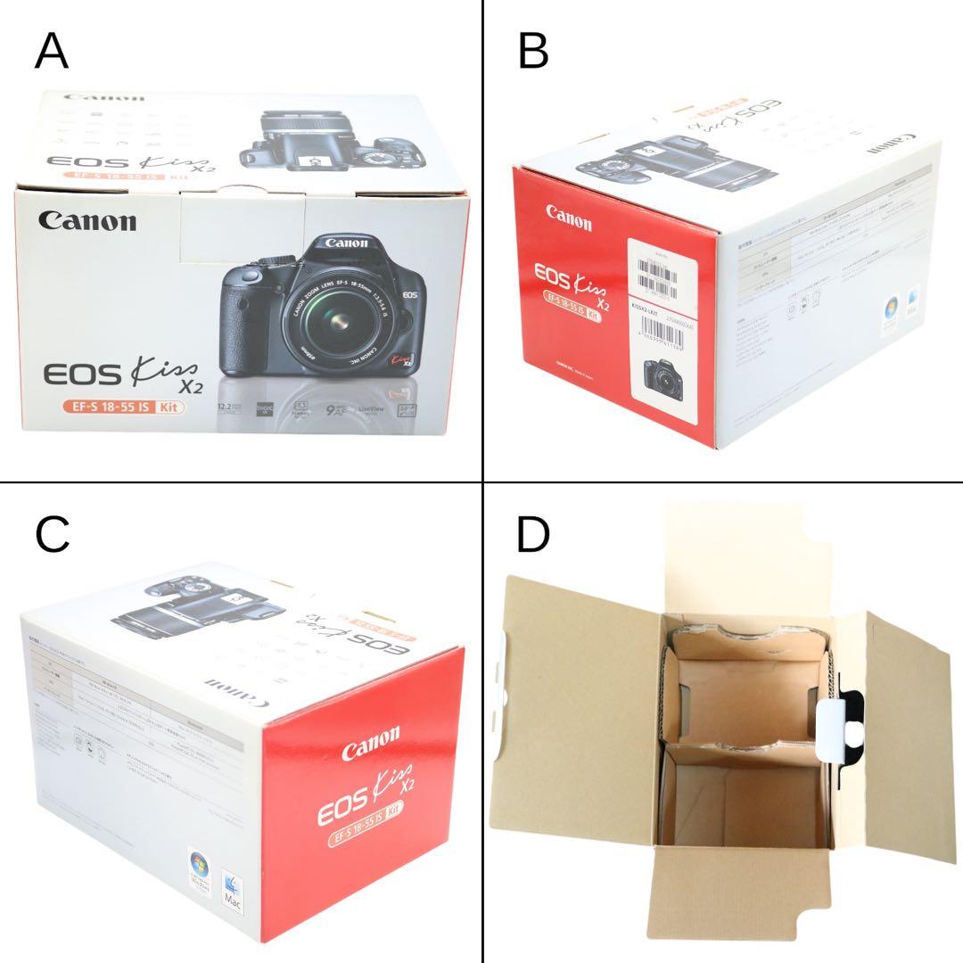 超美品 【Canon EOS Kiss X2 ダブルレンズセット】 安心返品保証