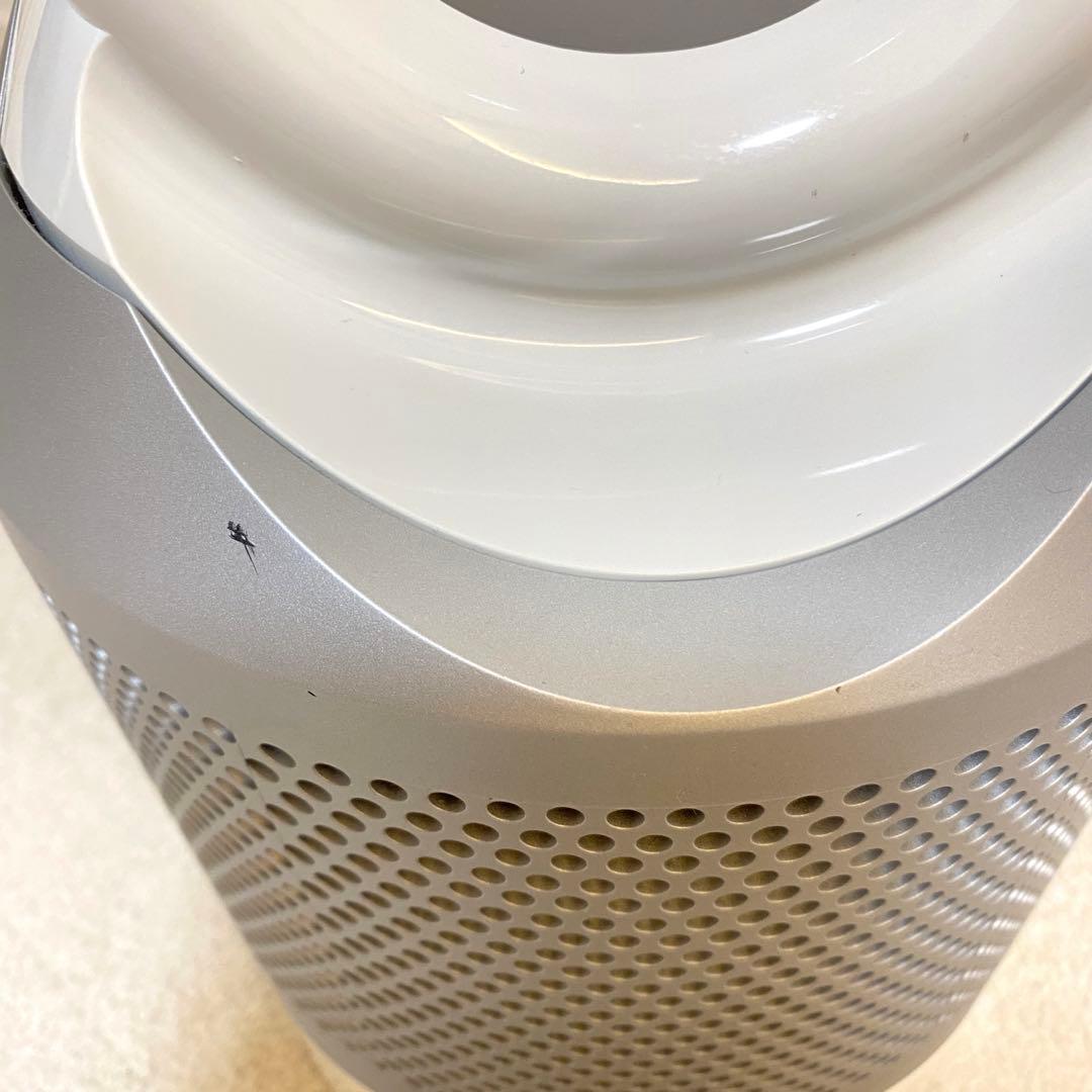 dyson ダイソン HP03 空気清浄機能付ファンヒーター