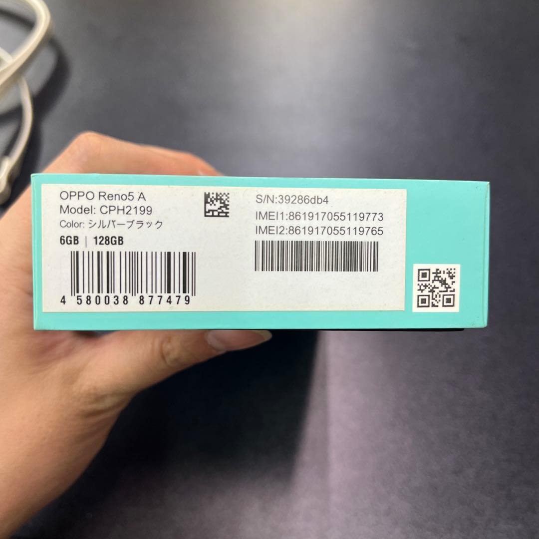 OPPO Reno5 A 5G スマートフォン本体
