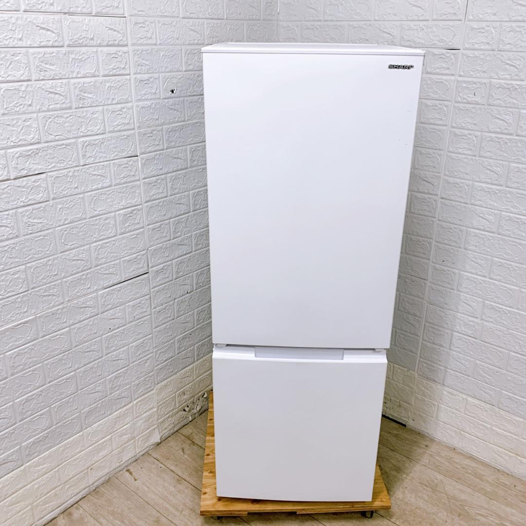 B12133 シャープ 179L 冷蔵庫 一人暮らし 小型