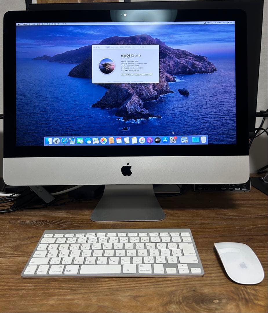 【値下げ！】Apple iMac (21.5-inch, Late 2013)