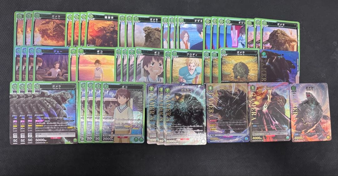 陸ガメラデッキ 1部パラレル 写真二枚目も追加です