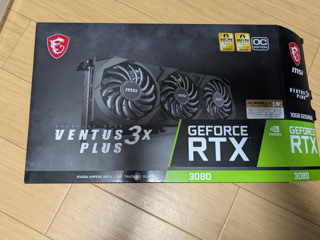 グラフィックボード・グラボ・ビデオカード RTX 3080 VENTUS 3X PLUS 10G OC LHR
