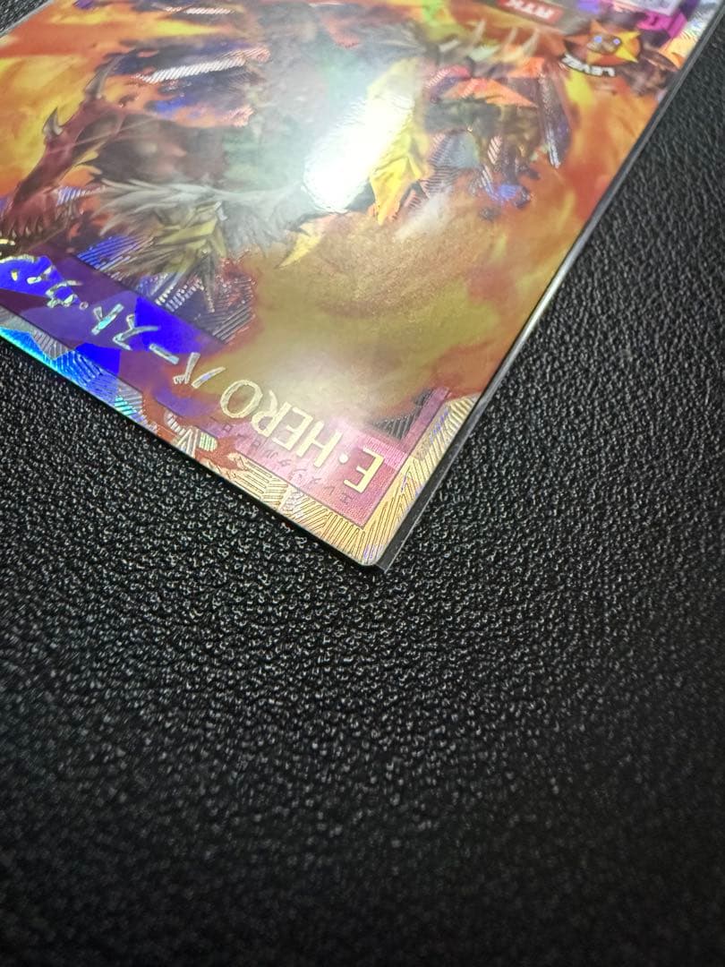 バーストウィングマン オーバーラッシュレア