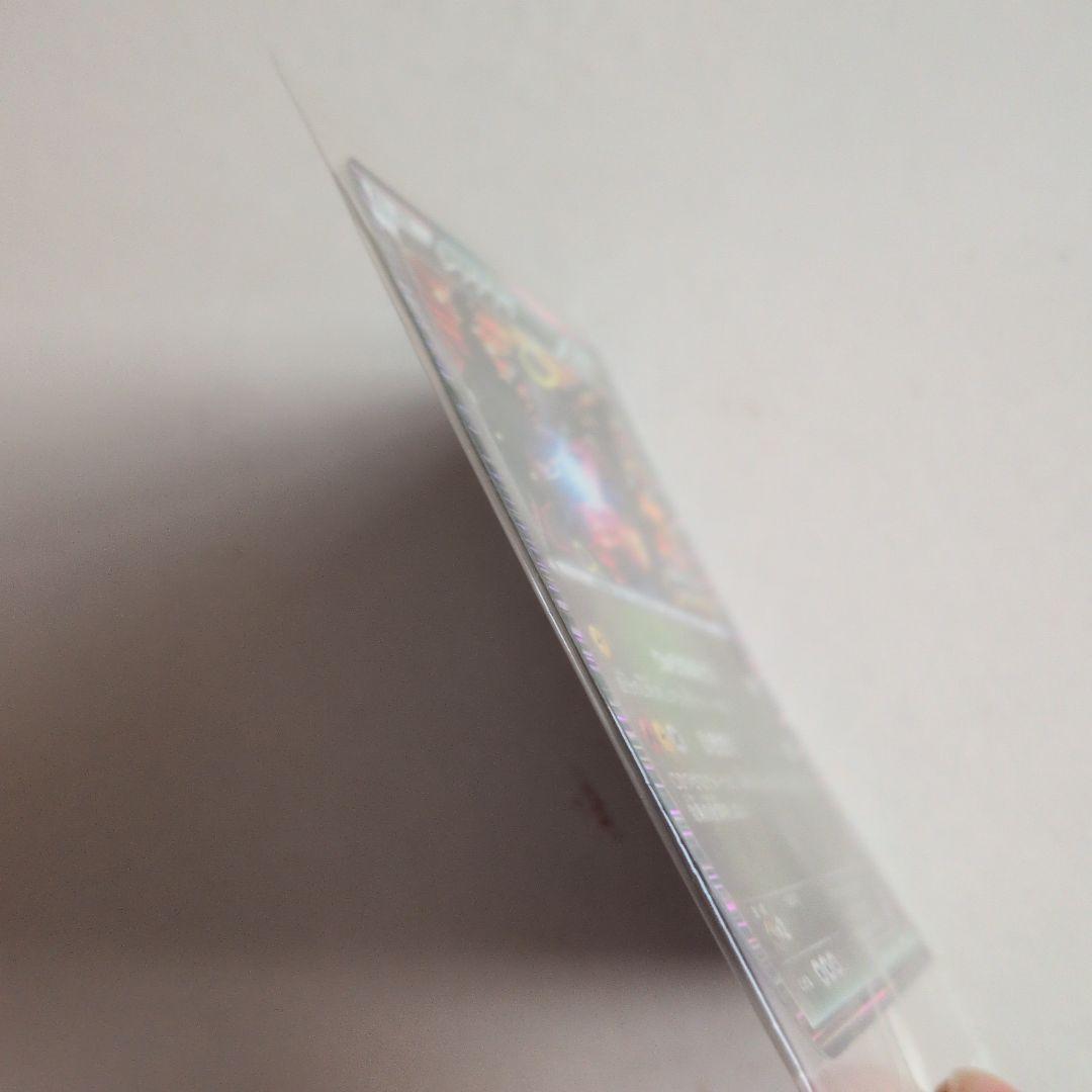 [未開封品]ポケモンカード レックウザ　　ポケモン信長の野望プロモ