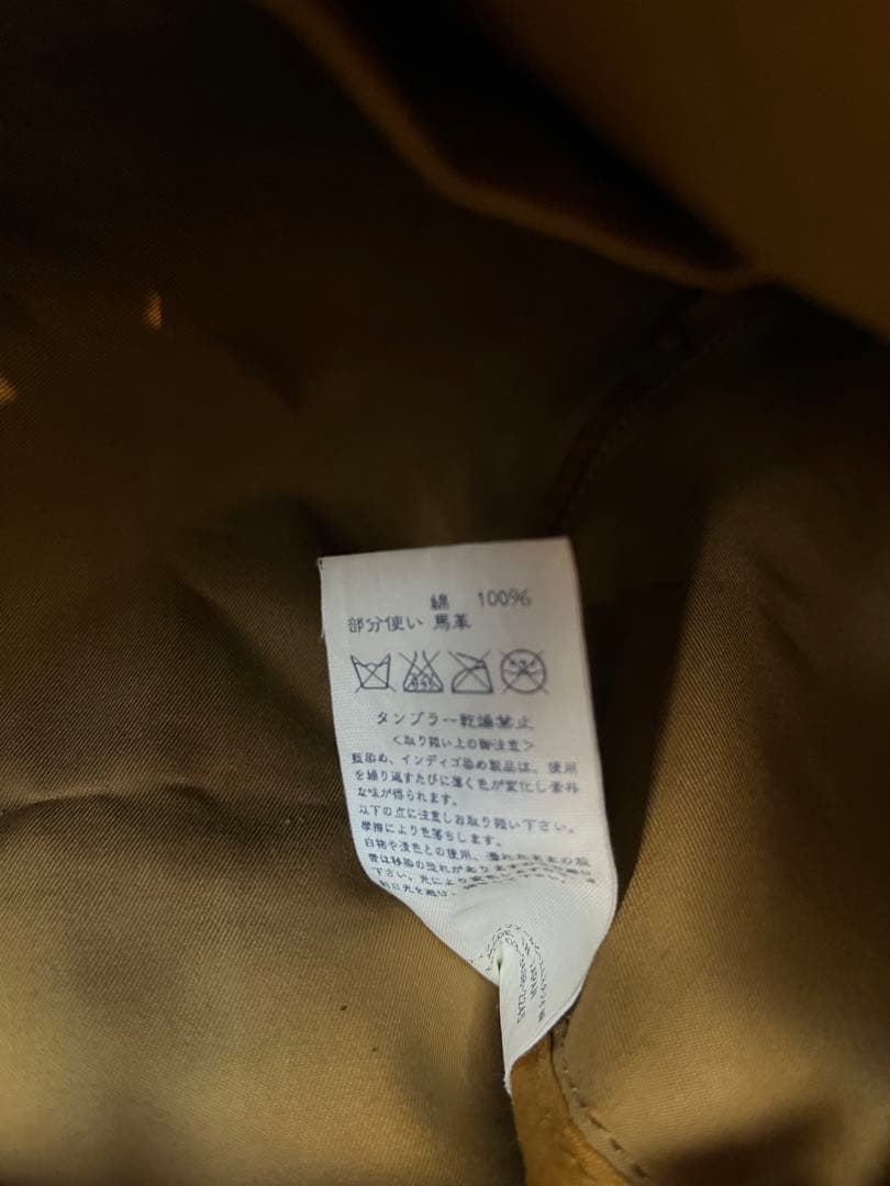 45rpmボストンバッグ 馬革とインディゴの手提げバッグ 総柄