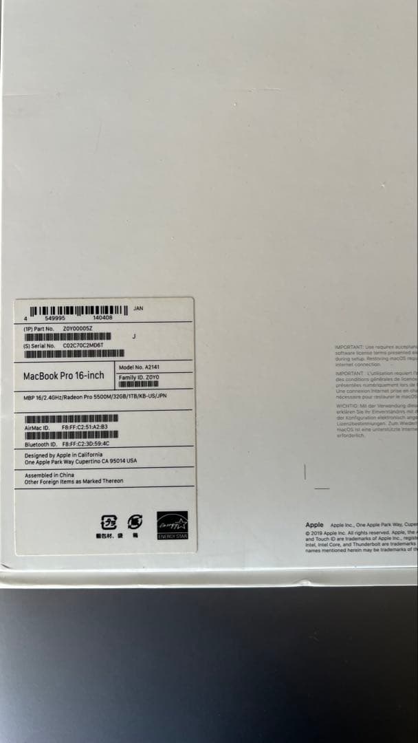 美品 MacBookPro 16inch 2019