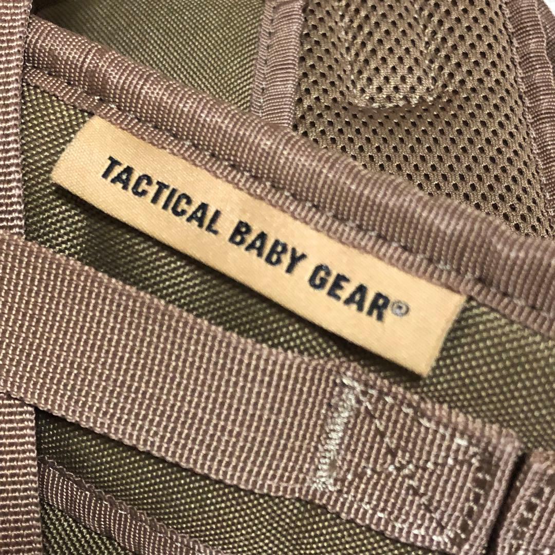 TBG TACTICAL BABY GEAR 抱っこ紐 クーラーポーチ付