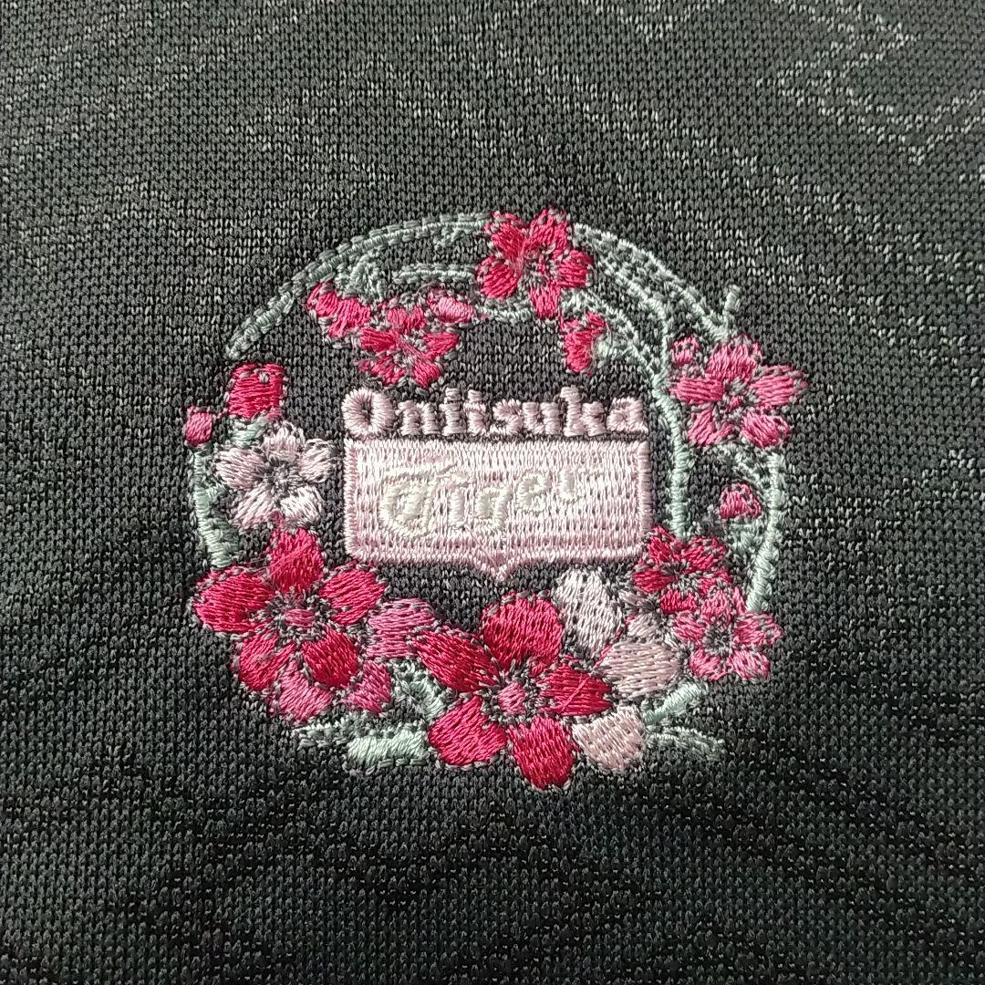オニツカタイガー 刺繍ロゴ サイドライン リブライン トラックジャケット