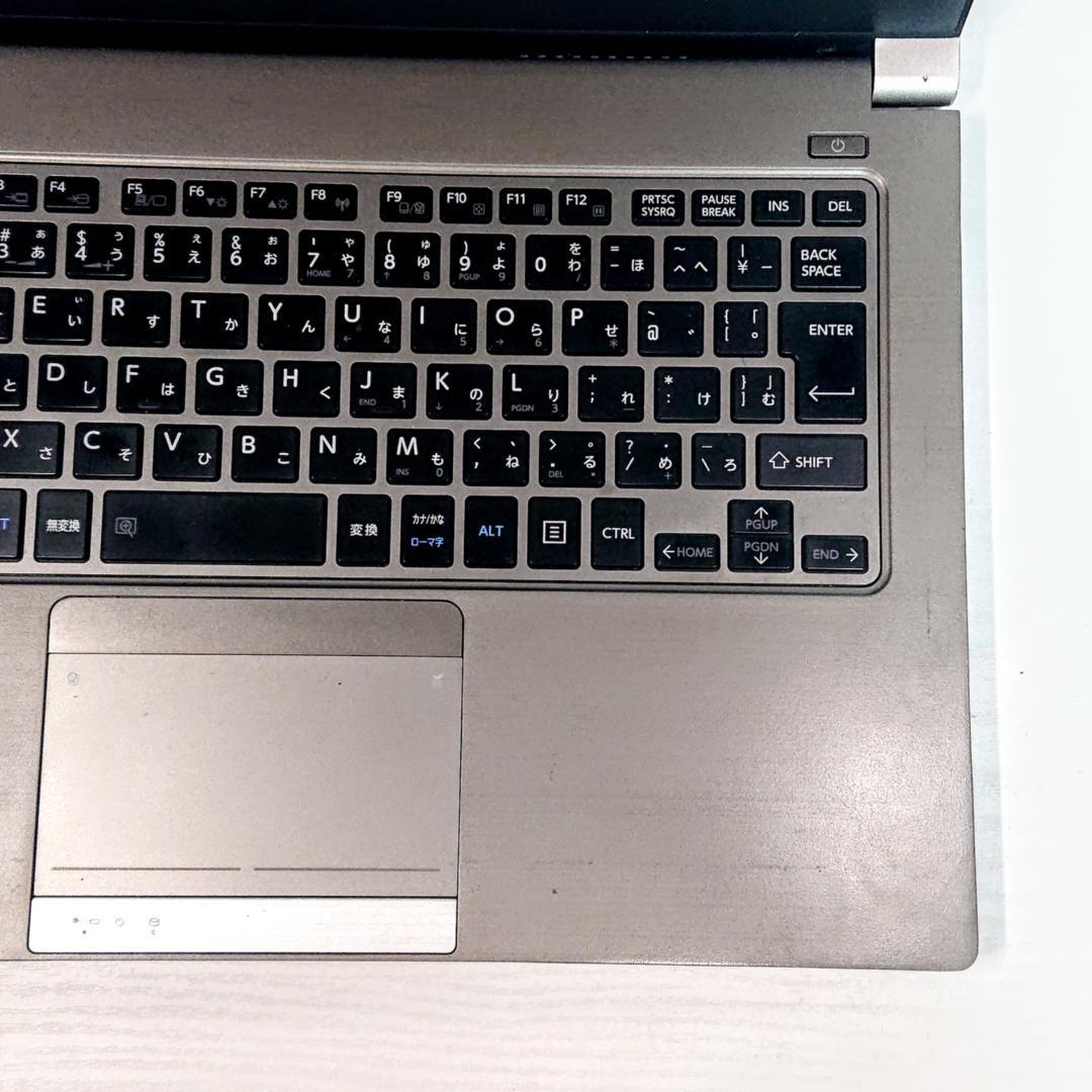 Dynabook R634/M 第4世代 Core i5 [362]