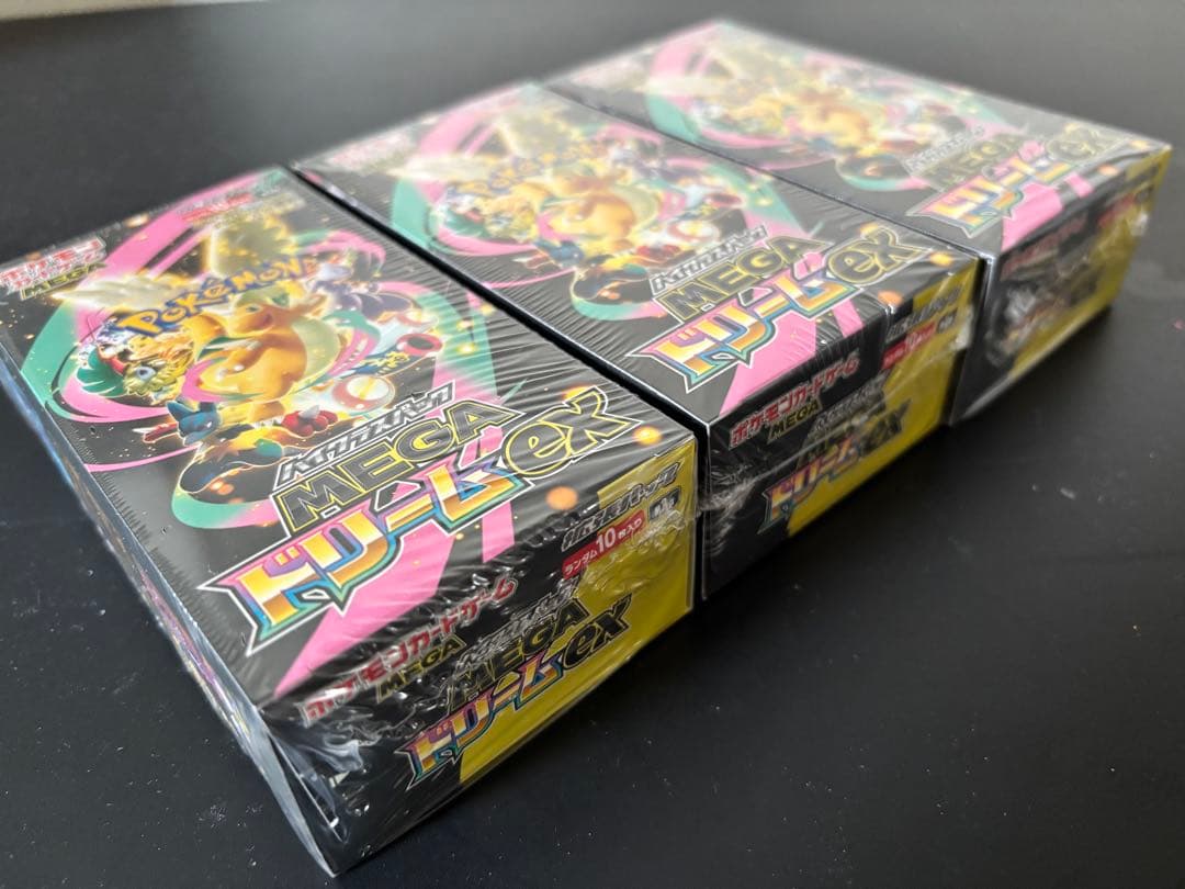 ポケセン産新品未開封ハイクラスパック MEGAドリームex 3BOX