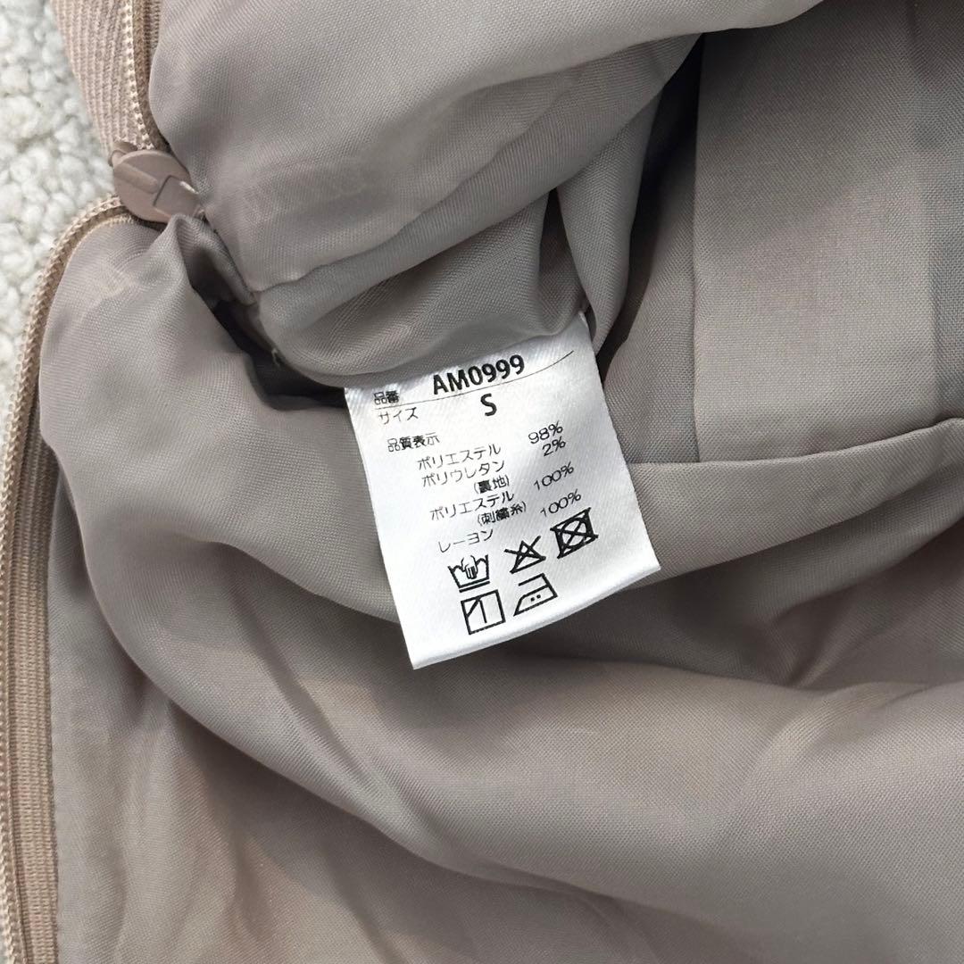 【andmary】Karen knit set mini dress