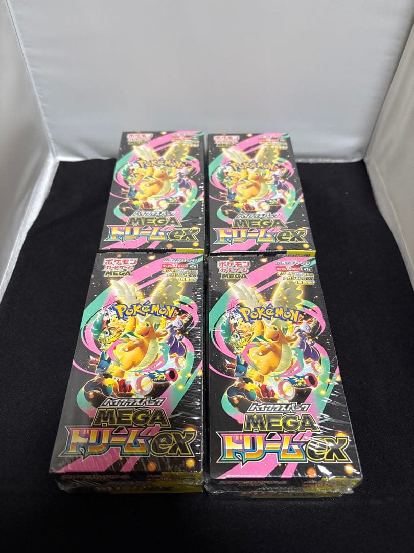 ハイクラスパックメガドリームex