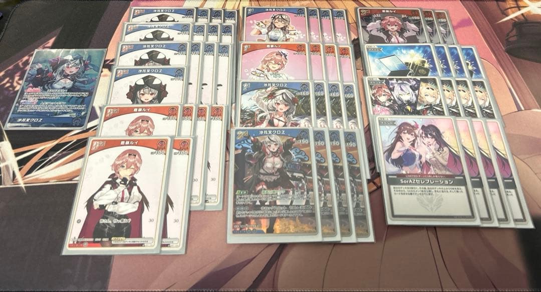 ホロカ　ルイクロデッキ