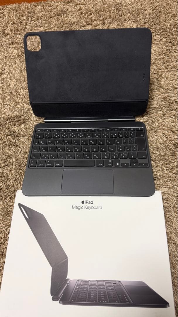 【美品】Magic Keyboard 11インチiPad Pro M4-M5用