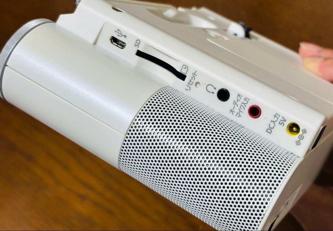 ソニー ポータブルラジオレコーダー ICZ-R250TV★ワンセグ・ワイドFM