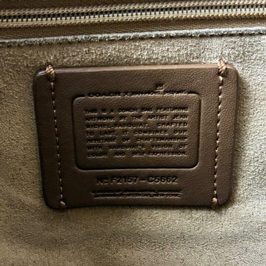 ✨稀少✨コーチ　リュック　バックパック　バスキア　コラボ　刺繍　アイボリー