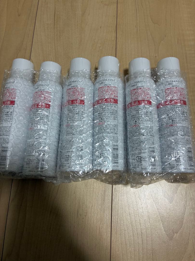 SHIROI 洗顔料 6本セット　新品未開封　即発送　期間限定値下げ