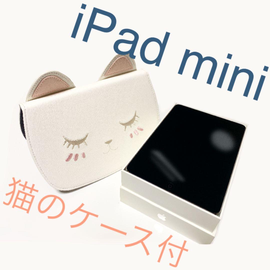 iPad本体 Apple iPad mini 16GB A1432