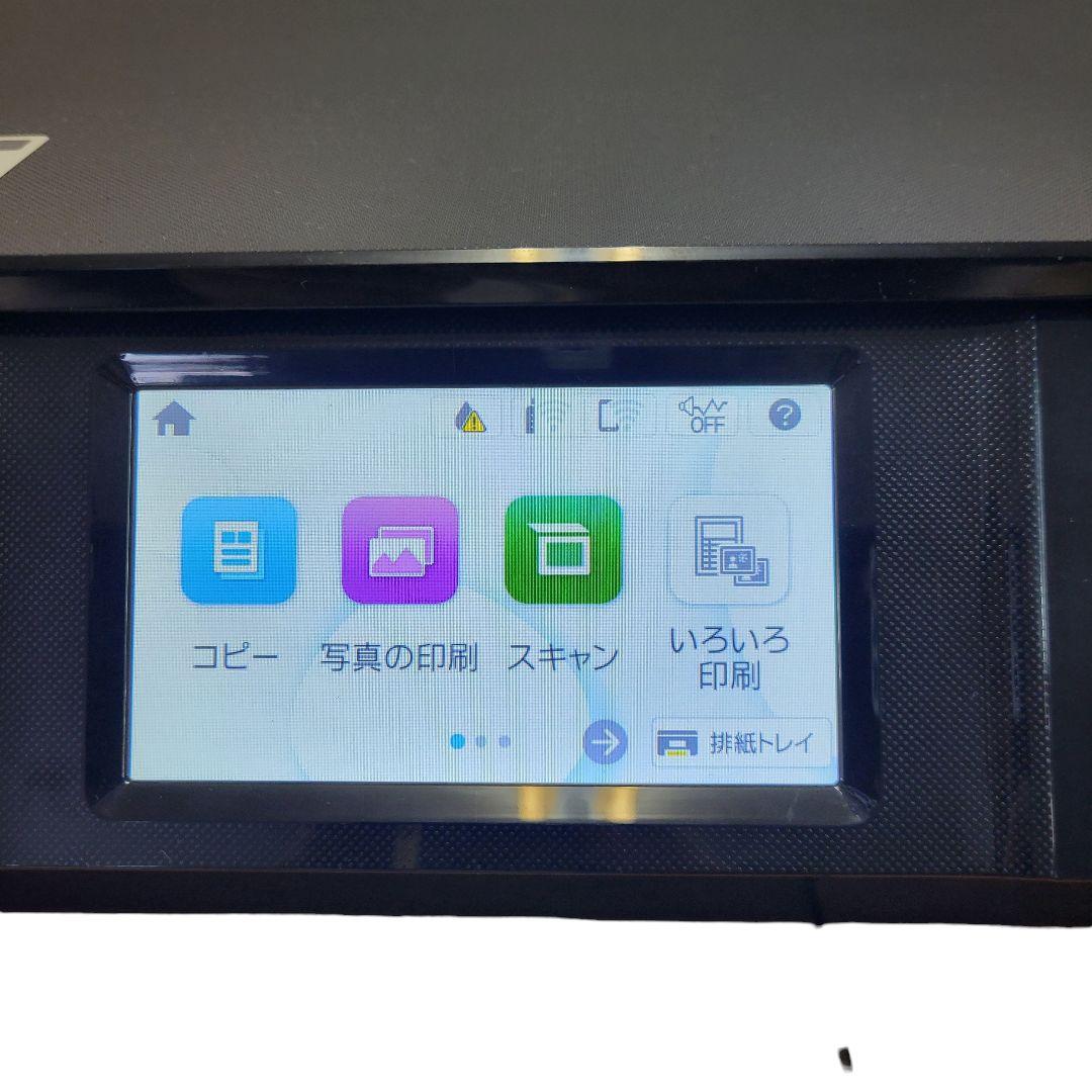 EPSON エプソン インクジェットプリンター A4 EP-885AB