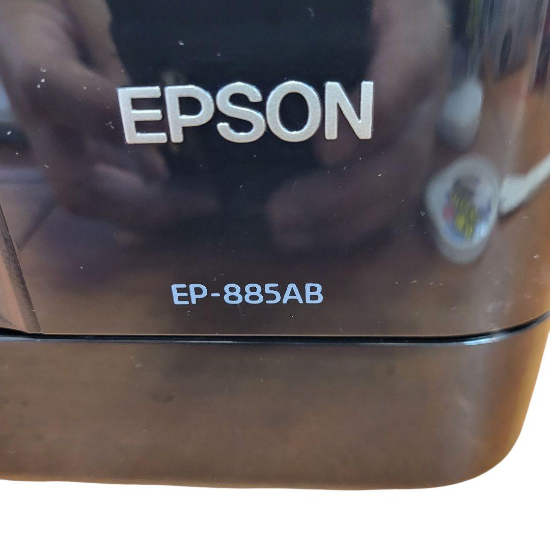 EPSON エプソン インクジェットプリンター A4 EP-885AB