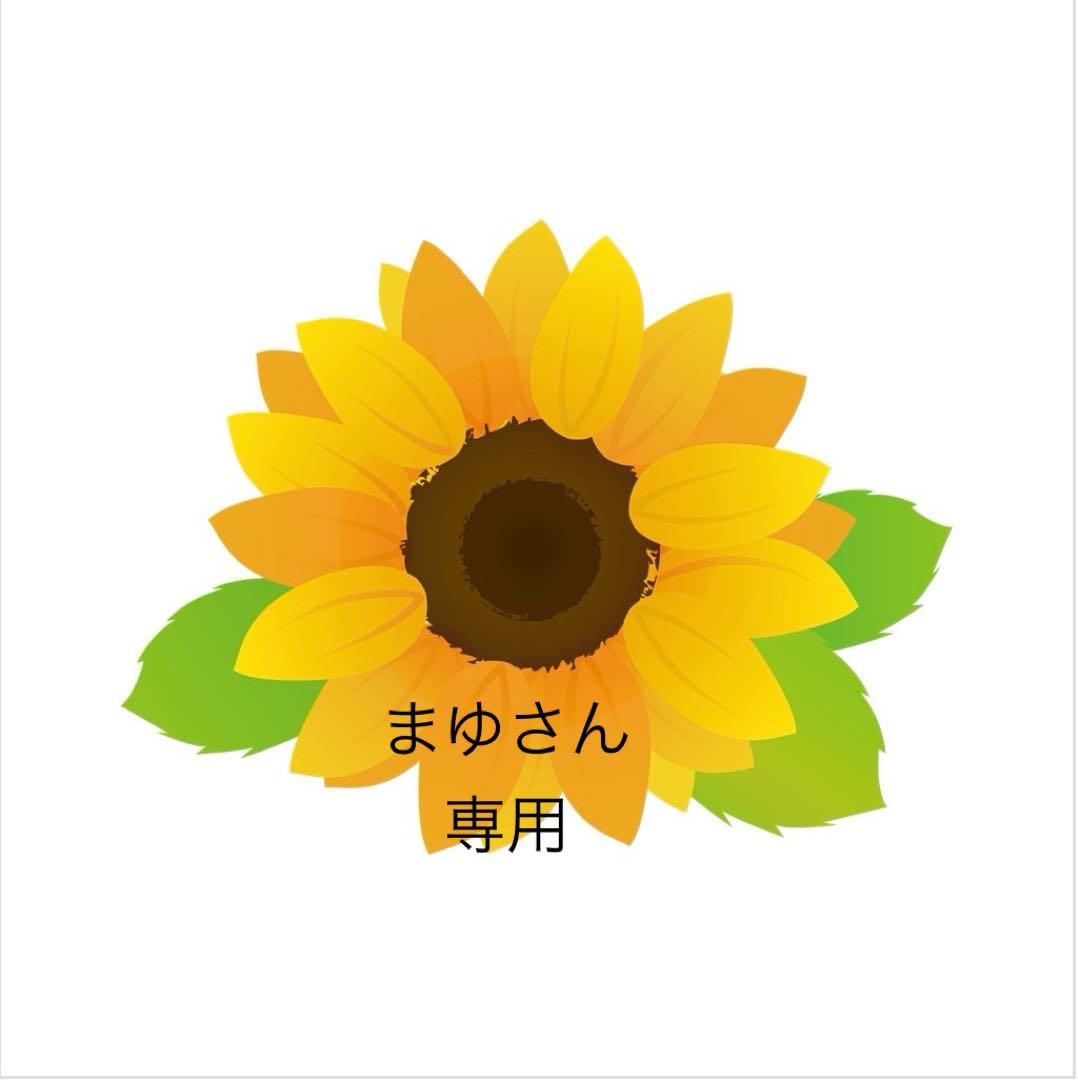 コーズシックスホワイトリペア50グラム