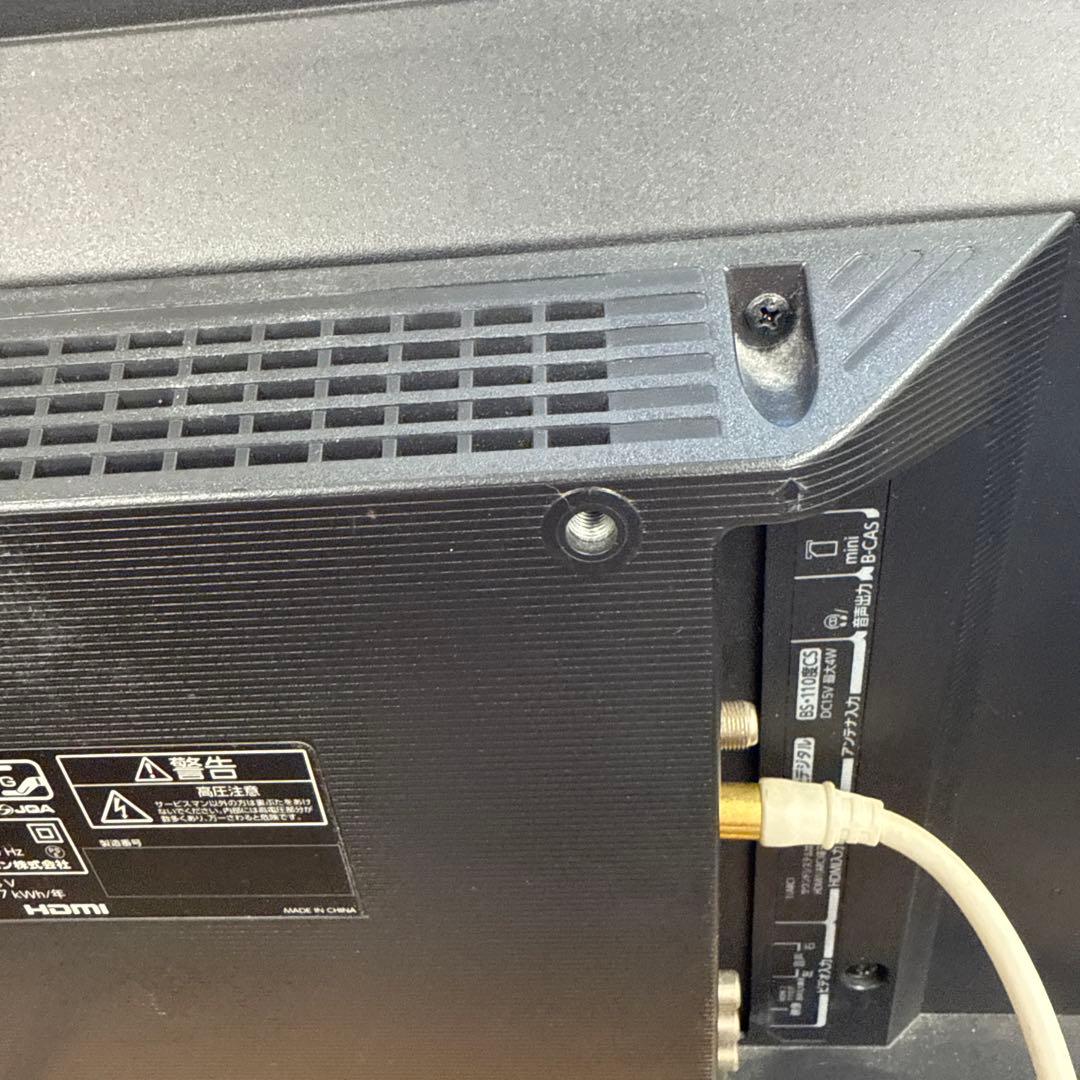 TOSHIBA 2020年製24インチ液晶TV 型番　24S24